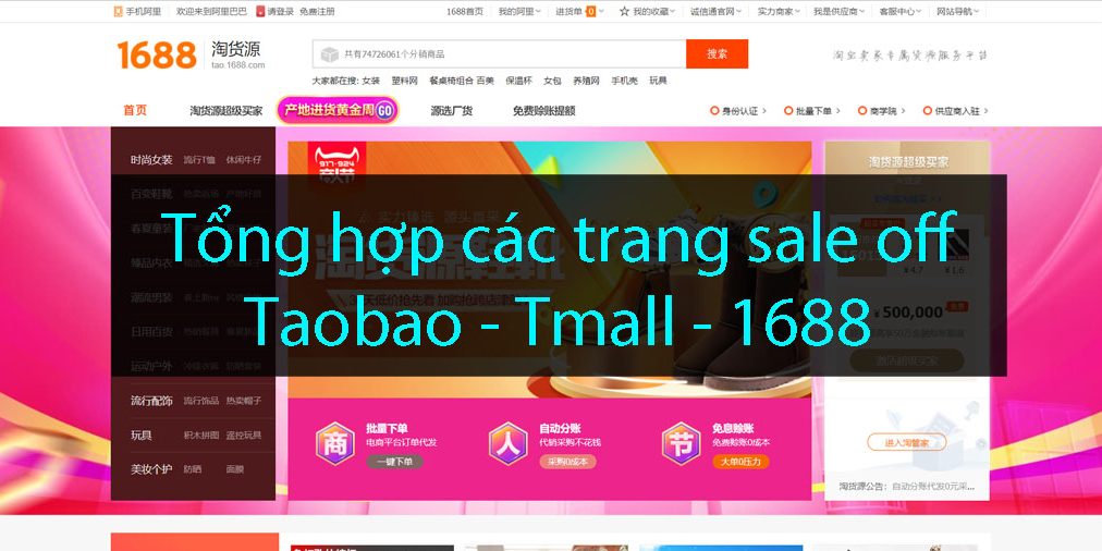 Hướng dẫn nhập giày da nam Quảng Châu Trung Quốc